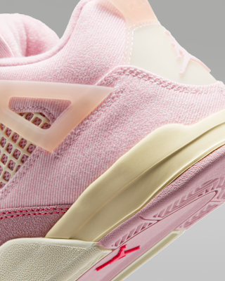 NIKE公式】ジョーダン 4 レトロ “Pearl Pink and Iced Carmine” リトル